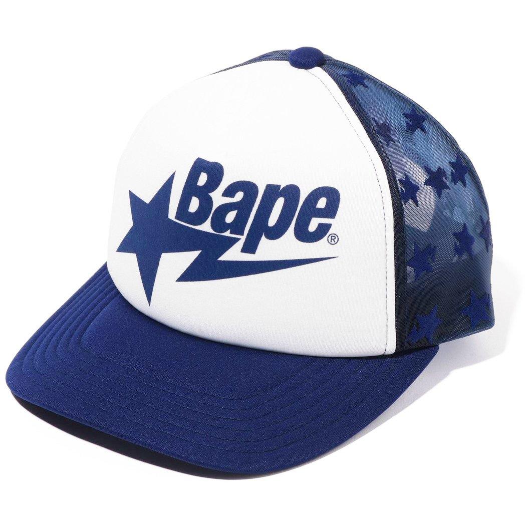 Bape | All-Over Star Mesh Trucker Cap | Trucker Caps Bape | All-Over Star Mesh Trucker Cap | Trucker Caps